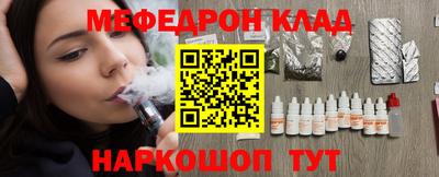 a pvp Жуковский