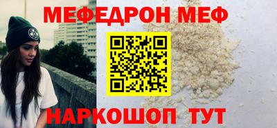 гашишное масло Заводоуковск