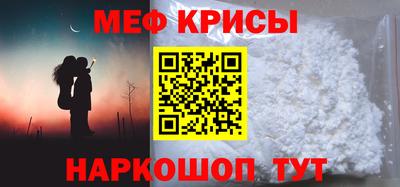 гашишное масло Заводоуковск