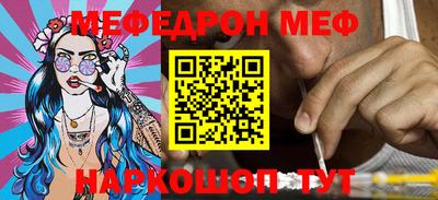 гашишное масло Заводоуковск