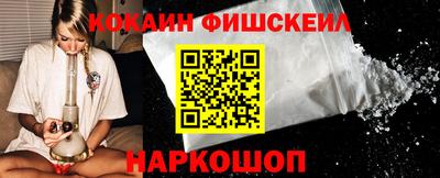 прущие крисы Дмитров