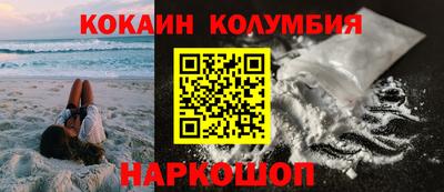 a pvp Жуковский