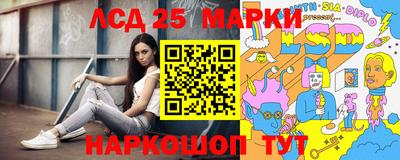 a pvp Жуковский
