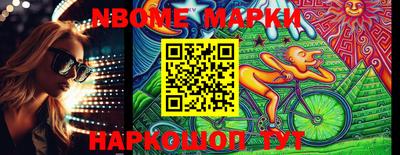 a pvp Жуковский