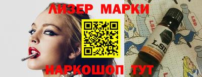 гашишное масло Заводоуковск
