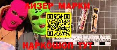 первитин Добрянка