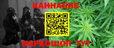 ALPHA PVP Заволжье