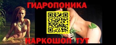 a pvp Жуковский