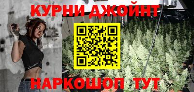 ALPHA PVP Заволжье