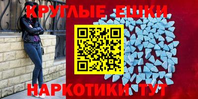 a pvp Жуковский