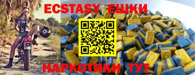 ALPHA PVP Заволжье