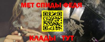 ALPHA PVP Заволжье