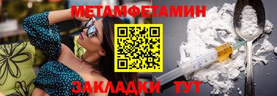 ALPHA PVP Заволжье