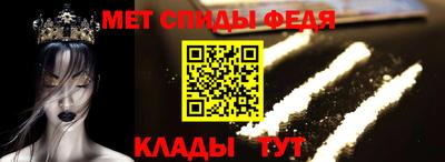 гашишное масло Заводоуковск