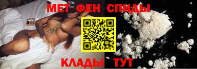 ALPHA PVP Заволжье