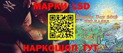 гашишное масло Заводоуковск