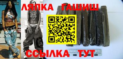 ALPHA PVP Заволжье