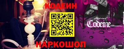 ешки Долгопрудный
