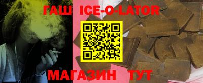 a pvp Жуковский