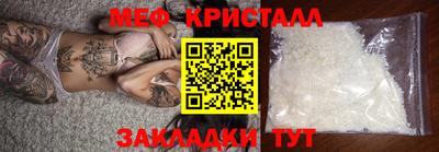 ALPHA PVP Заволжье