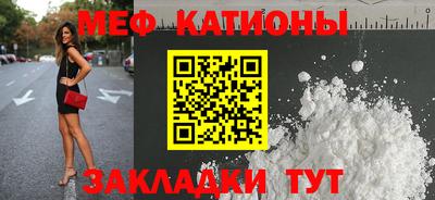 a pvp Жуковский