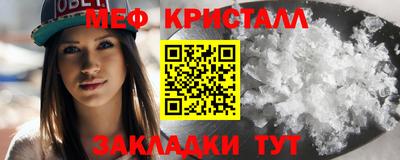 a pvp Жуковский