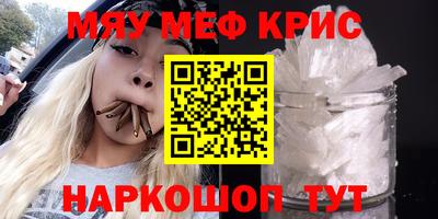 a pvp Жуковский