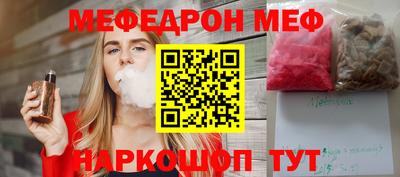 a pvp Жуковский